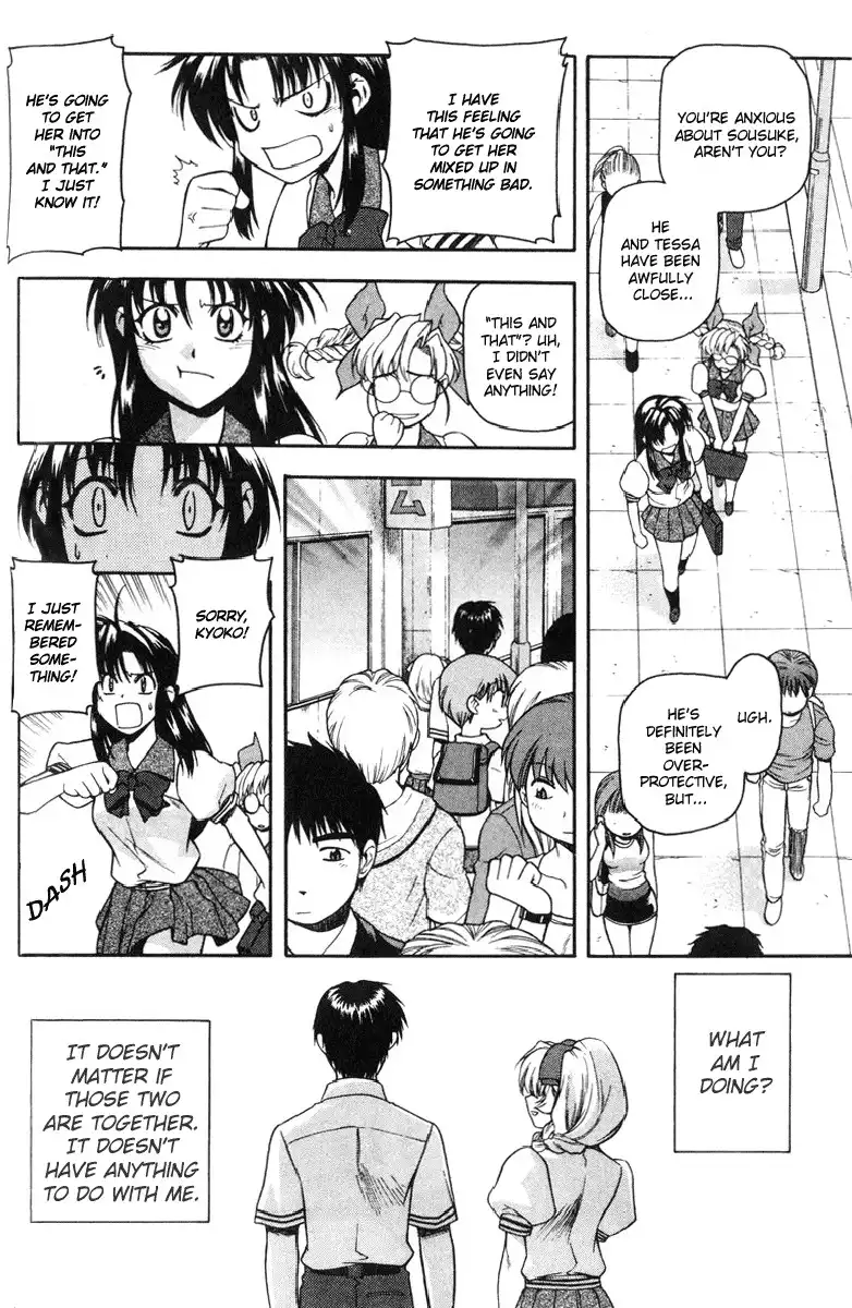 Full Metal Panic Chapter 16 23